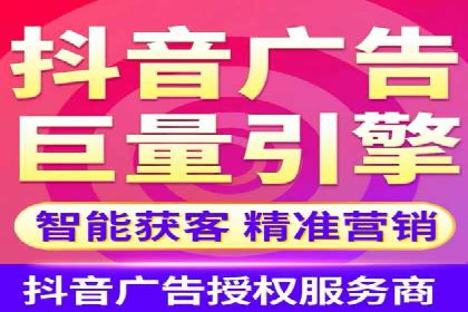 百度竞价包年案例：揭秘高效广告投放秘诀