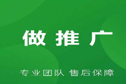 SEM账户运营优化：实战案例剖析