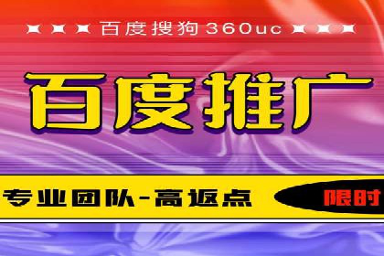 成功案例：SEM托管公司助力企业快速拓展市场
