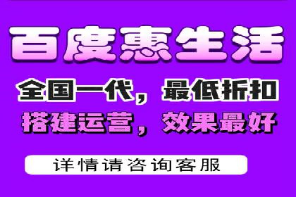 抖音信息流代理：助力企业快速提升知名度