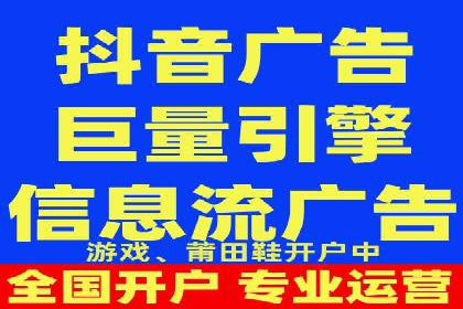 企业SEM投放实战技巧解析